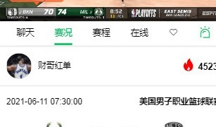 生活必备的自拍摄影APP