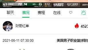 好用实用的自拍APP