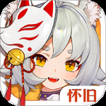 云上城之歌测试版