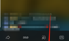 《抖音》礼物消费提醒关闭方法2