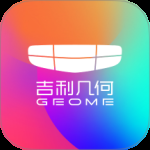几何汽车免费版