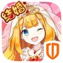 如果的世界微信版