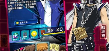 PVP对战的二次元卡牌手游