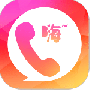 嗨来电秀2024版