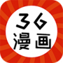 三六漫画高清版