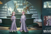 哈利波特魔法觉醒银白序章时装获取方法指南