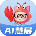 网展贸
