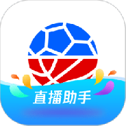 腾讯体育直播tv版