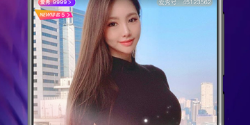 和爱秀直播相似的APP