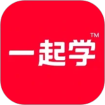 一起学最新版
