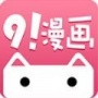 91漫画无修版