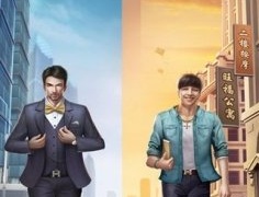 策略经营类手游