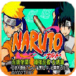 火影忍者最强忍者大结集