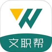 文职帮最新版