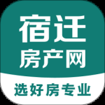 宿迁房产网2024版