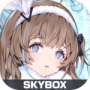 神行少女免费版