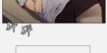 可以免费看室友招募中韩漫漫画的APP
