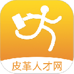 皮革人才网2024版