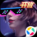 王牌竞速单机版