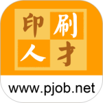 中国印刷人才网2024版