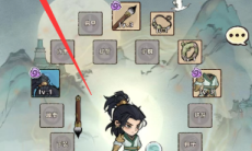 神器传说微信小游戏兑换码大全2023详情1