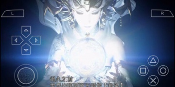 幻想世界的手游