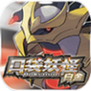 口袋妖怪白金原版