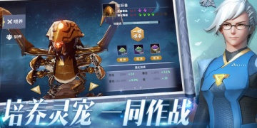 跟伏龙一样的手游