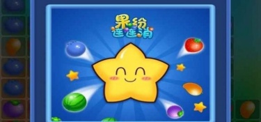 宅男必备领红包APP