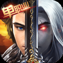 兽王降临公测版