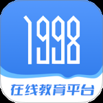 1998课堂