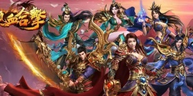 不需要氪金的传奇手游合集