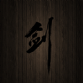 口袋剑神二修改版