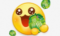 你没事吧梗含义0