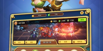 放置奇兵超全版本手游