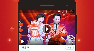 和2345影视大全差不多的APP