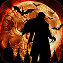 恶魔狂想曲(动作魔幻)