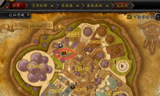 《魔兽世界怀旧服》wlk肯瑞托戒指位置一览1