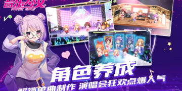 好玩不肝的二次元美少女手游