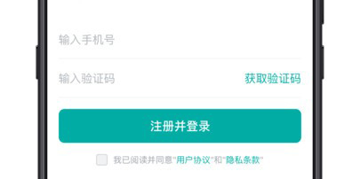 2022最好用的打车APP
