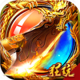 一统天下腾讯版