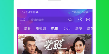 aa影视所有版本APP