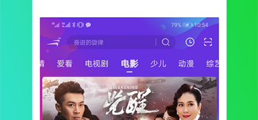 aa影视所有版本APP