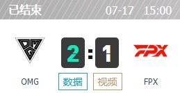 OMG vs FPX
