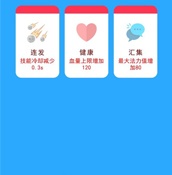 角色扮演类手游