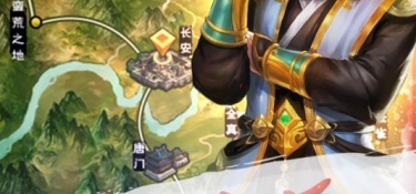 江湖风云录最新版手游