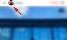 《识货》投诉方法1