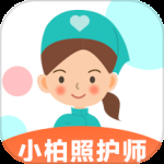 小柏照护师2024版