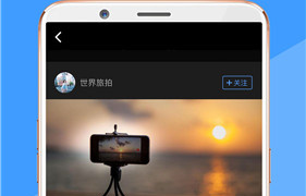 像韩剧天堂这样的APP