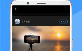 像韩剧天堂这样的APP